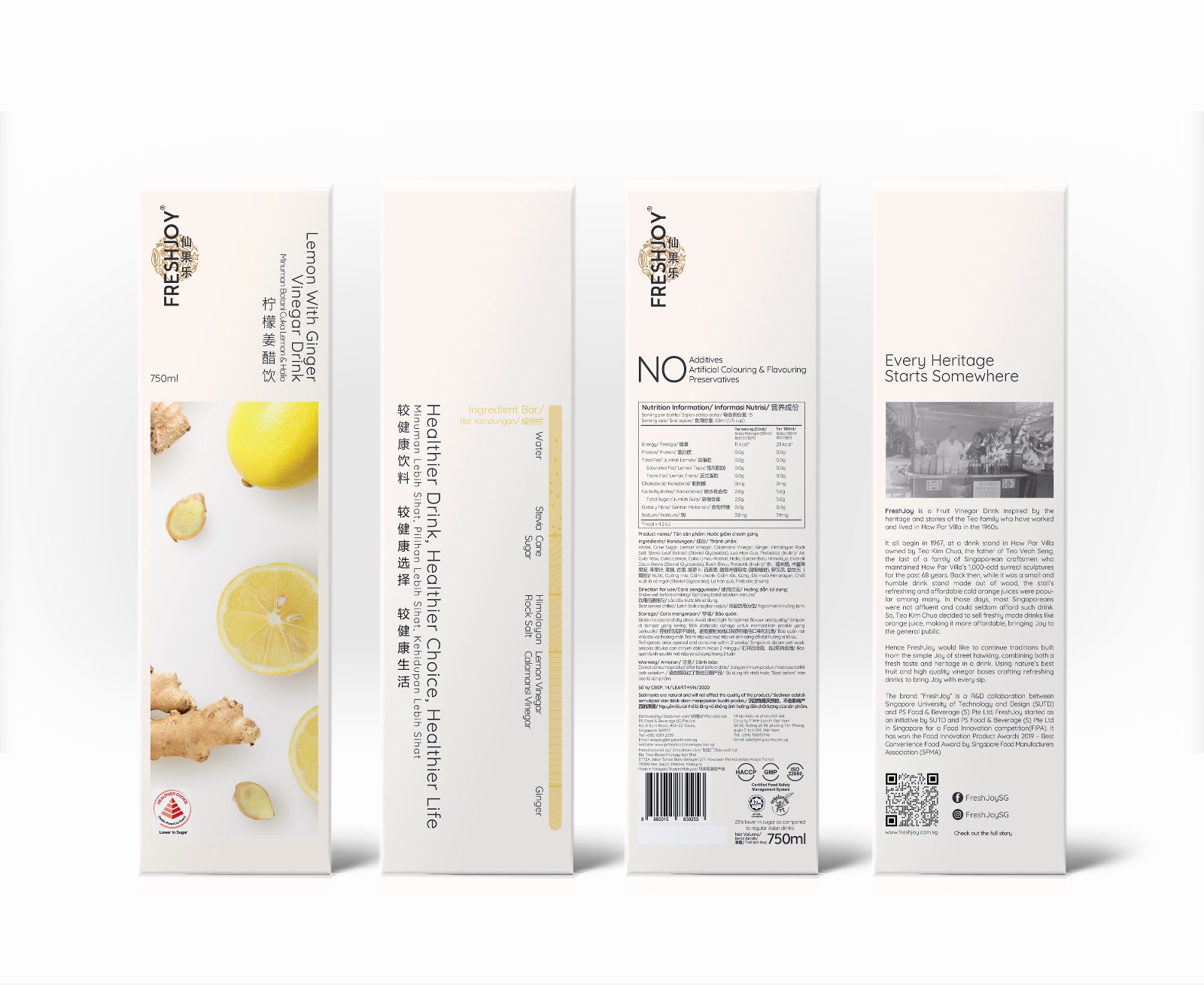 Lemon with Ginger Vinegar Drink 750ml Freshjoy